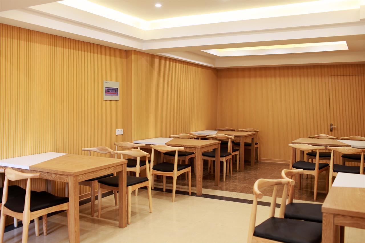 Greentree Inn Heilongjiang Jiansanjiang Agricultural Reclamation Administration Business Hotel Extérieur photo