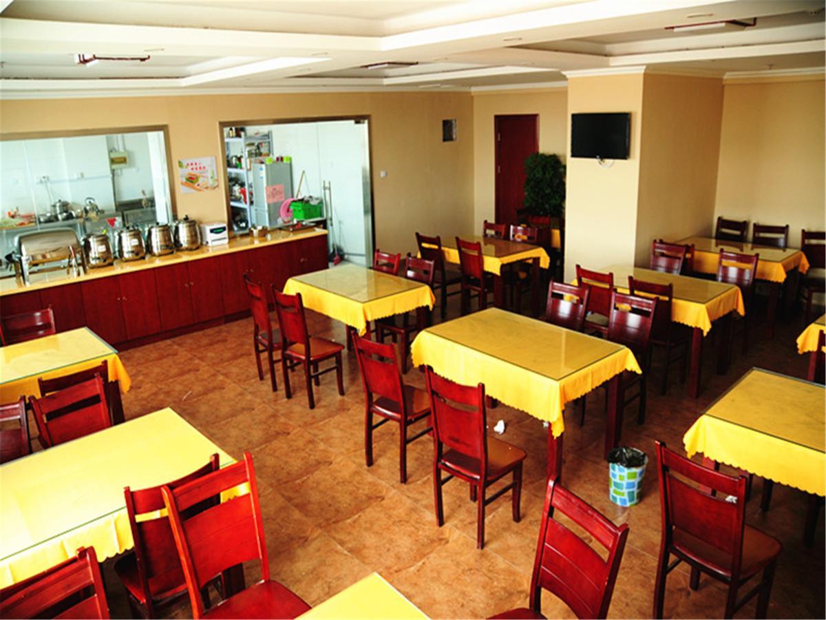 Greentree Inn Heilongjiang Jiansanjiang Agricultural Reclamation Administration Business Hotel Extérieur photo