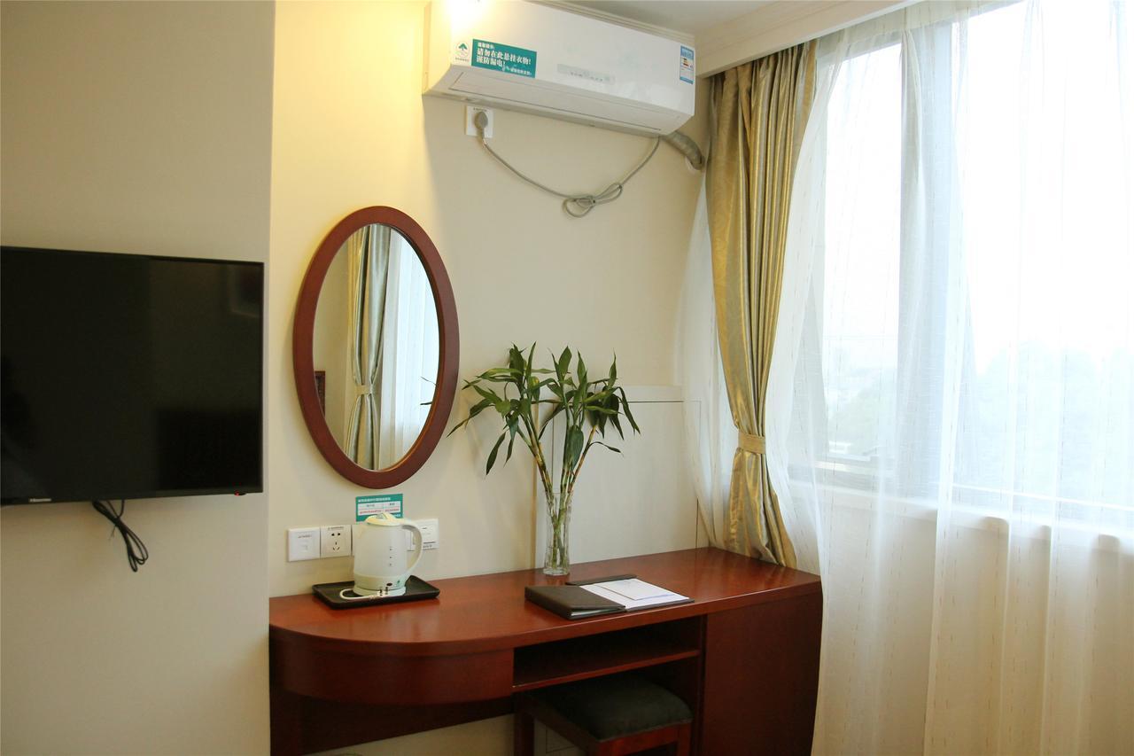 Greentree Inn Heilongjiang Jiansanjiang Agricultural Reclamation Administration Business Hotel Extérieur photo