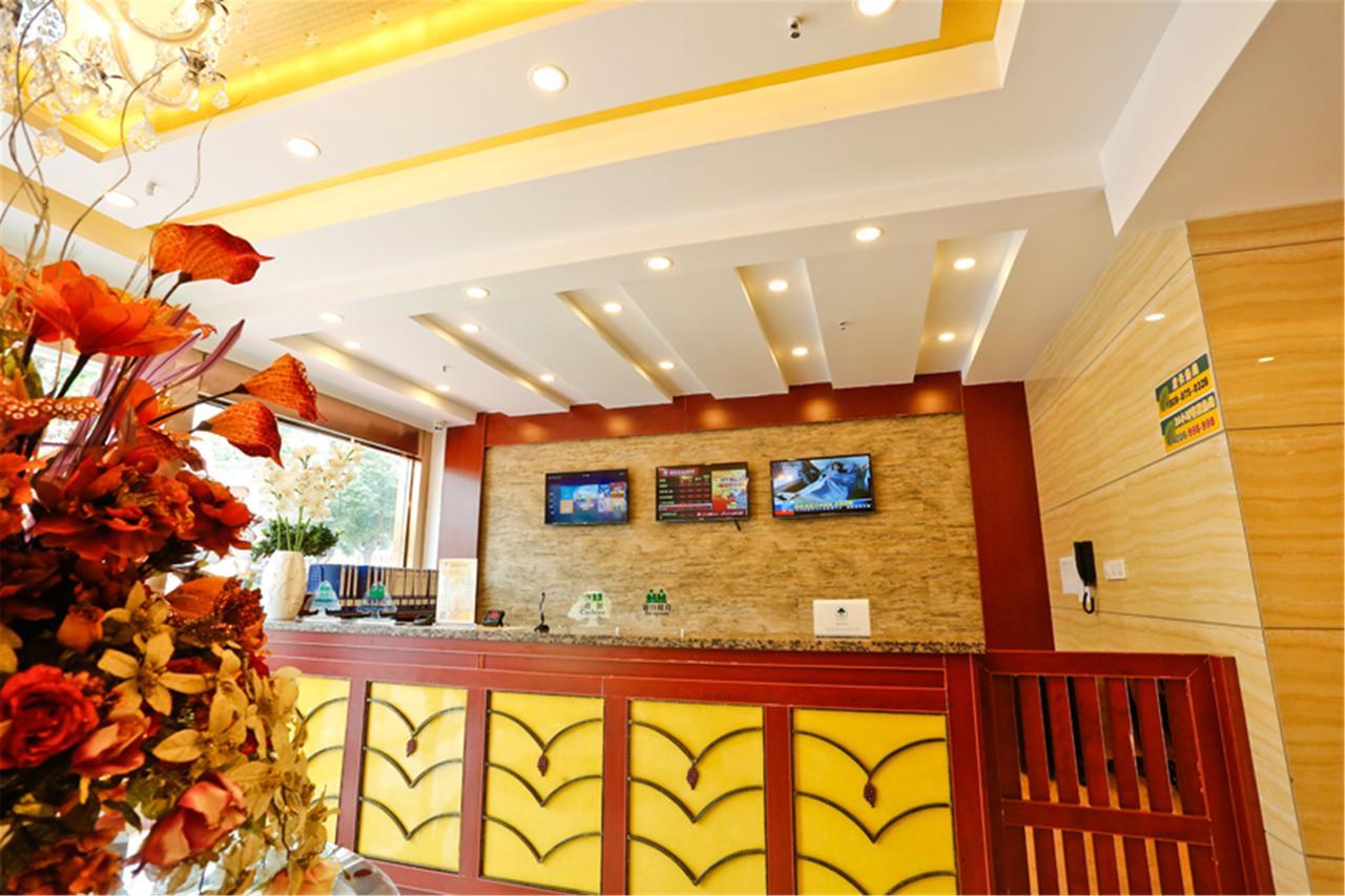 Greentree Inn Heilongjiang Jiansanjiang Agricultural Reclamation Administration Business Hotel Extérieur photo